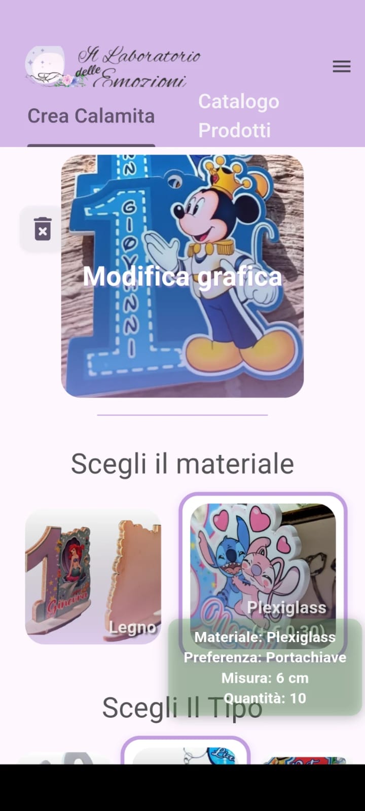 Configuratore prodotto mobile